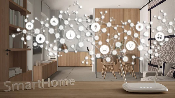 Kablosuz kablosuz yönlendirici ahşap masada, akıllı ev, geometrik arkaplan birbirine bağlı hatlar ve noktalar sistemlerin internetini gösteriyor, ev otomasyonu konsepti oturma odasında.