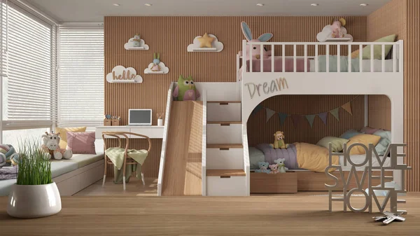 Ahşap masa, masa ya da raf, saksı bitkisi, ev anahtarları ve 3D harflerle modern çocukların yatak odası, ranza ve oyuncaklar, iç tasarım