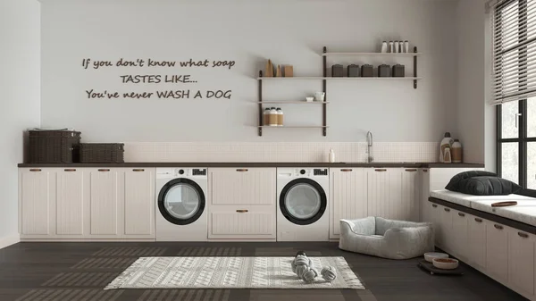 Pet Friendly Laundry Room Space Devoted Pets Mudroom Dark Wooden — Zdjęcie stockowe