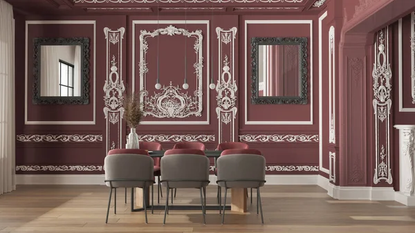 Mobiliário Moderno Apartamento Clássico Tons Vermelhos Sala Jantar Minimalista Com — Fotografia de Stock