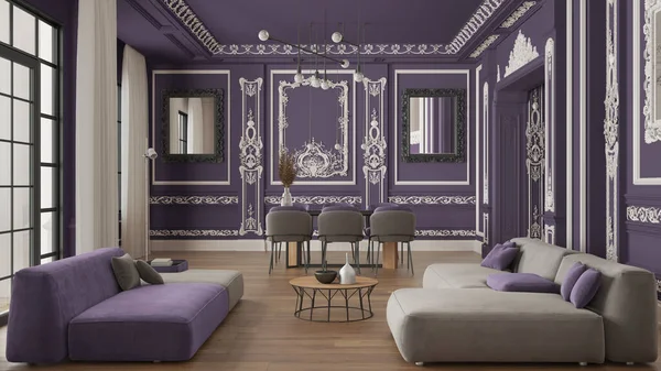 Minimalist furniture in classic apartment in purple tones, living and dining room with table and armchairs, sofa, lamps. Plaster molded walls and parquet. Baroque interior design