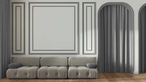 Neoklasyczny Salon Formowane Ściany Przestrzenią Kopiowania Szablon Drzwi Łukowe Zasłoną — Zdjęcie stockowe