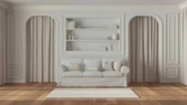 Blurred Background Neoclassic Living Room Molded Walls Bookshelf Arched Doors — Stock Photo, Image