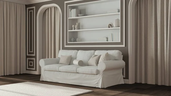 Classic living room, molded walls with bookshelf. Arched doors with curtains and parquet floor. White and dark tones, modern sofa and carpet. Contemporary interior design