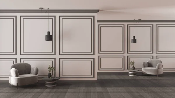 Classic living room, waiting sitting space with armchairs, parquet and molded walls in white and dark tones. Symmetry concept, mirroring perspective, opposite shapes. Interior design