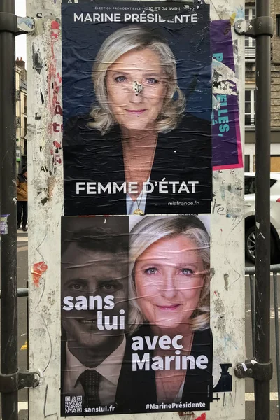 Paris Frankrike April 2022 Banderoller Med Kandidater Till Presidentval — Stockfoto