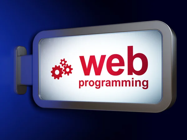Conceito de Web design: Programação Web e Engrenagens em outdoors backg — Fotografia de Stock