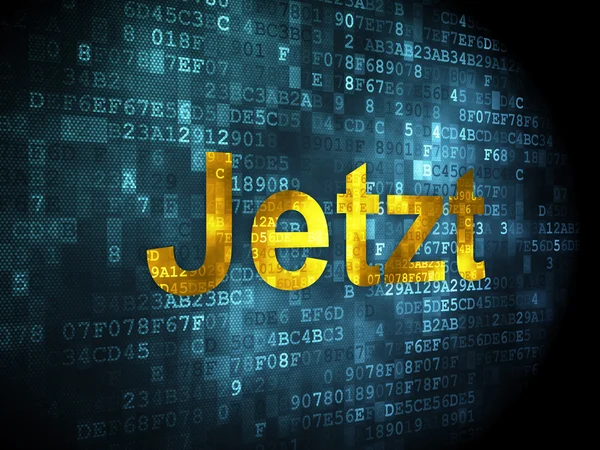Concepto de línea de tiempo: Jetzt (alemán) sobre fondo digital —  Fotos de Stock