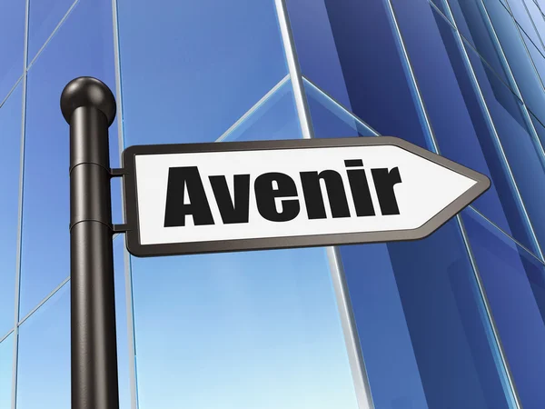 Conceito de tempo: Avenir (francês) no fundo do edifício — Fotografia de Stock