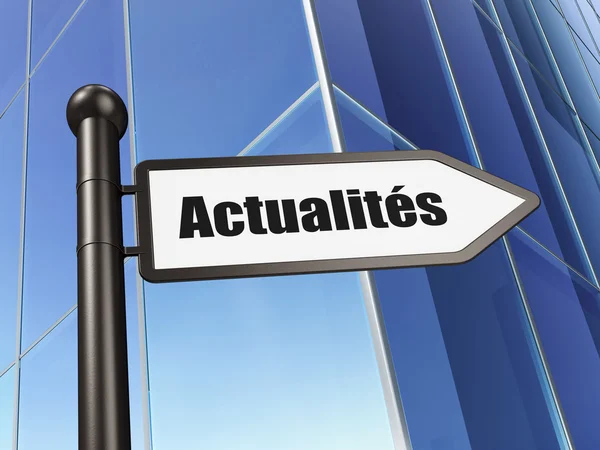 News concept: Actualites(french) on Building background — Stock Photo, Image