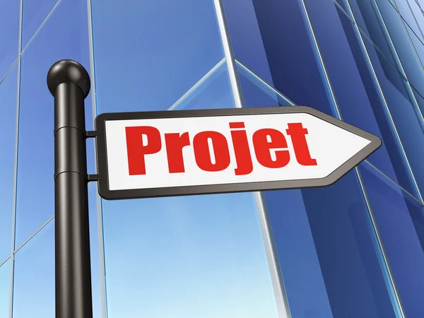 Concepto de Finanzas: Projet (francés) en Building background — Foto de Stock