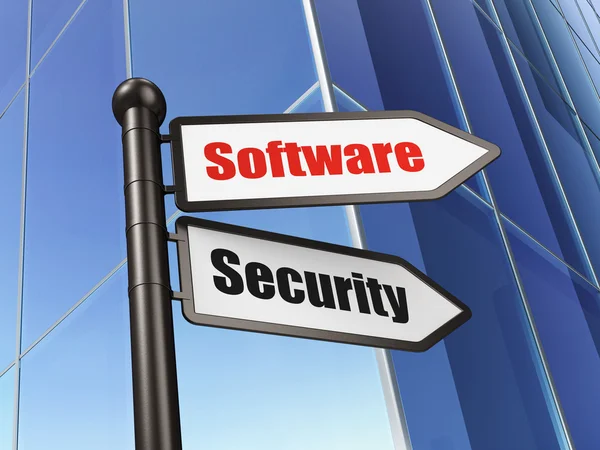 Privacy concept: sign Software Security on Building background — Stock Photo, Image