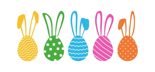 Uova Pasqua Icona Vettore Arcobaleno Orecchie Coniglio Caccia Alle Uova — Vettoriale Stock