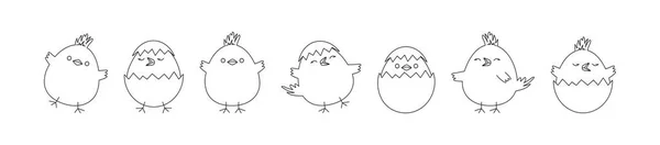 Chick Ostern Vektorlinie Symbol Cartoon Huhn Baby Und Niedlichen Kleinen — Stockvektor