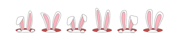 Icône Vectorielle Lapin Pâques Lapin Dans Trou Oreillettes Dessin Animé — Image vectorielle