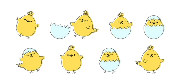 Easter Chick Vector Icon Cartoon Chicken Baby Egg Cute Little — Stock Vector
