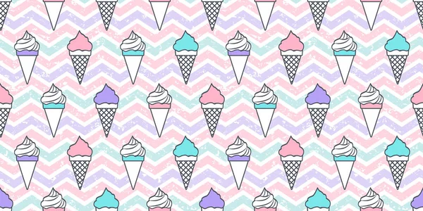 冰淇淋锥形病媒无缝图案 可爱的夏季背景 卡通食品打印 有趣的甜壁纸 面团磨擦蜡质感 复古插图 — 图库矢量图片