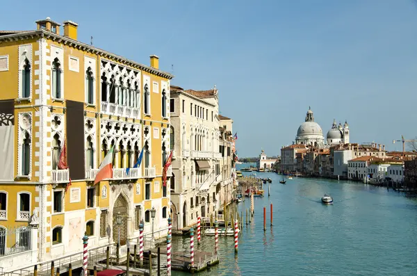 Grand Canal and Basilica Santa Maria della Salute — Stock Photo, Image