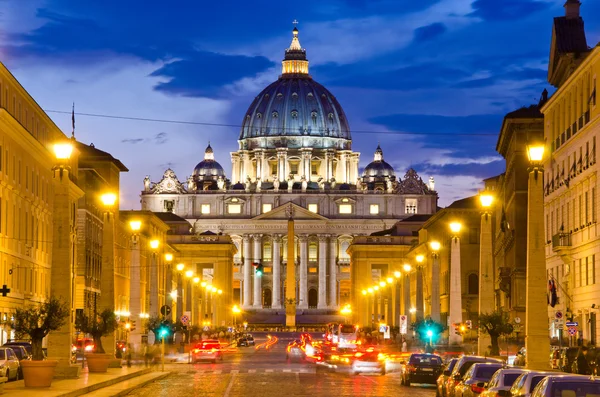 Front View of Saint Peter's Basilica — Stock Photo, Image