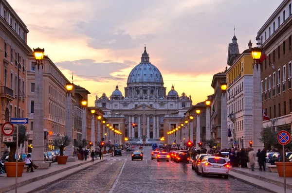 Front View of Saint Peter's Basilica Stock Photo