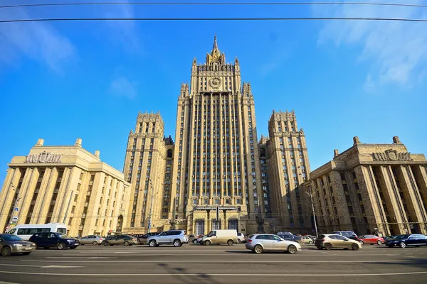 МЗС заварили в Москві — стокове фото