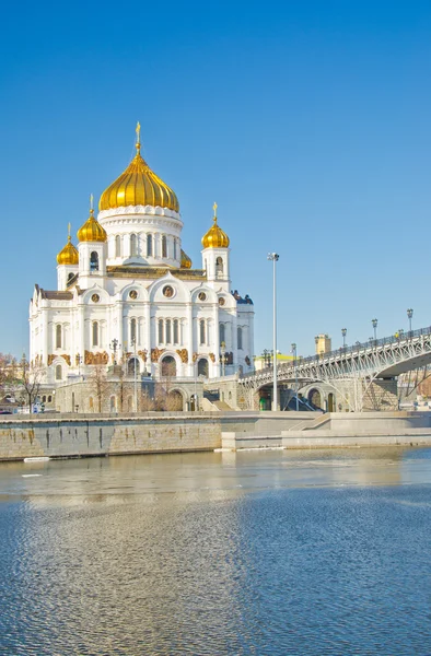 Собор Христа Спасителя, Москва — стоковое фото