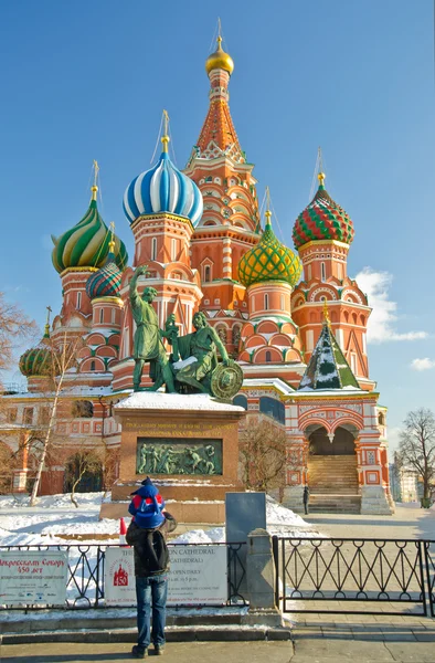 Cathédrale Saint-Basile, Russie — Photo