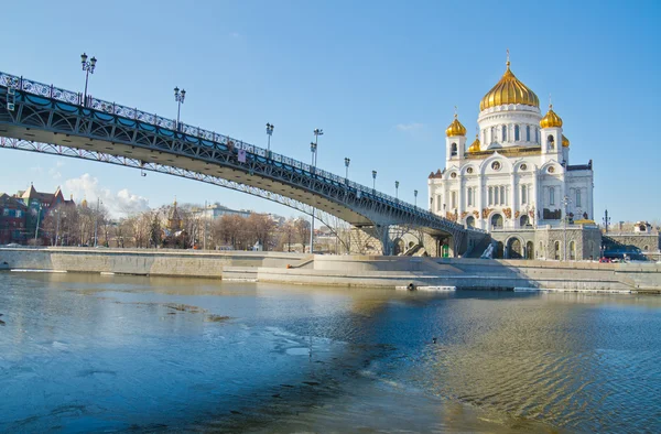 Catedral de Cristo Salvador, Moscou Fotos De Bancos De Imagens