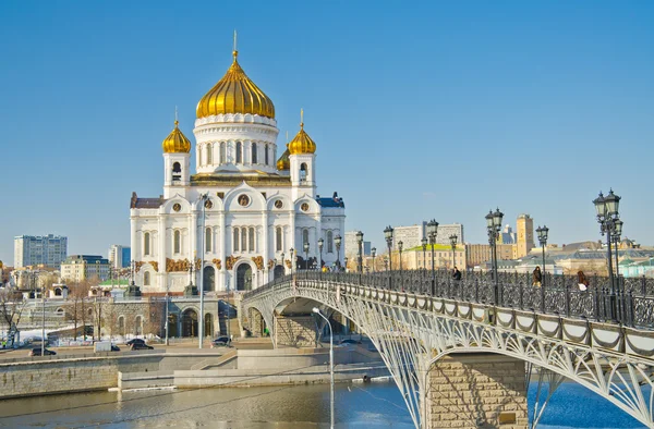 Cathedral of Christ the Saviour, Moscow Stock Photo