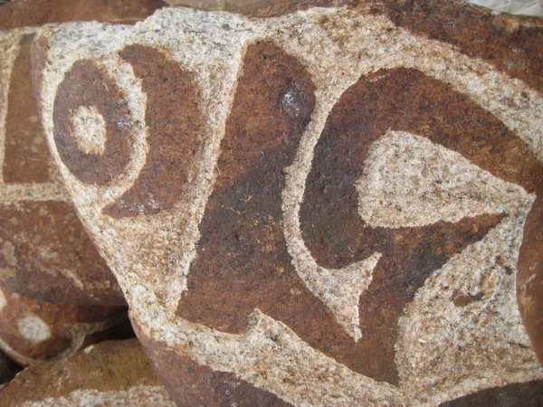 Piedra tallada con símbolos de prosperidad15 — Foto de Stock