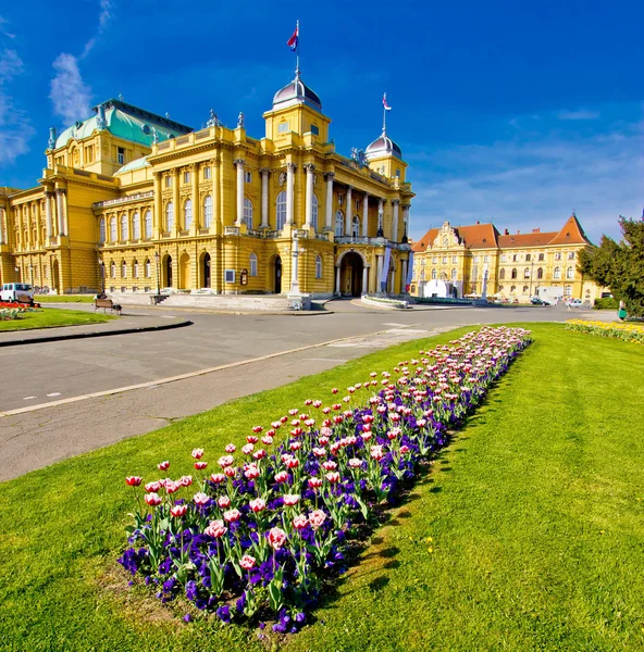 Plaza del Mariscal Tito en Zagreb —  Fotos de Stock