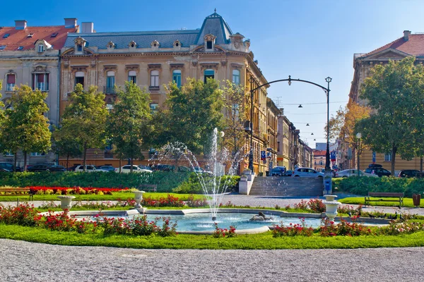 Zagreb calle y parque escena — Foto de Stock