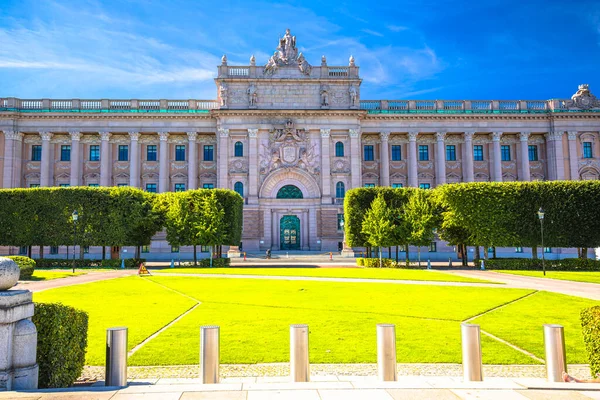 Riksplan Park Swedish Parliament Riksdag House Front Facade View Capital — 图库照片