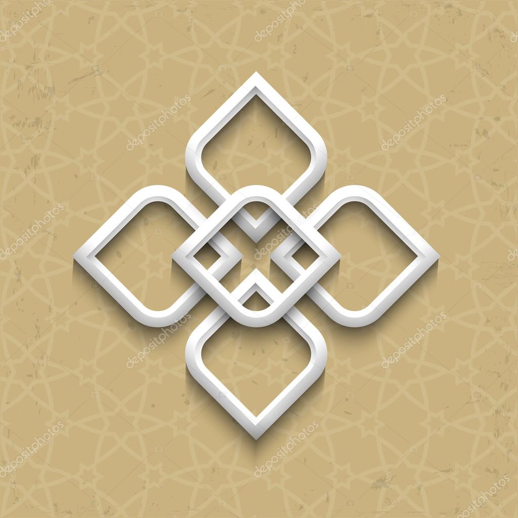 7 Hafiz Muhammed Hulusi 8 Efendinin Ruhuycun Fatiha 9 10 Mayis Sene 1341 10 Sevval Sene 1342 Osmanli