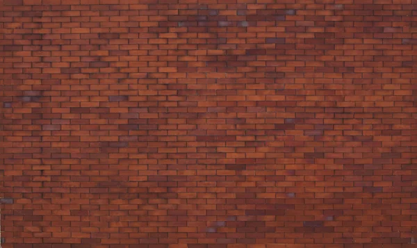 Big brick wall — Stock Photo, Image