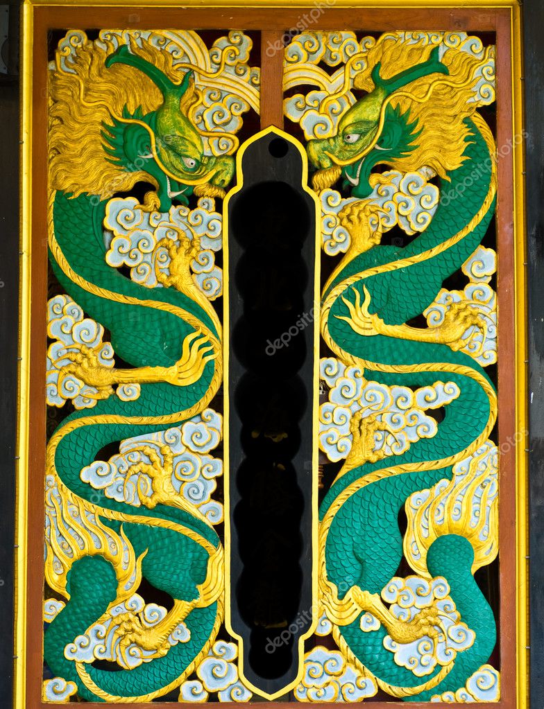dragon gouden