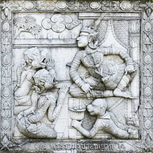 Masterpiece of traditional Thai style stucco — Stock Photo, Image