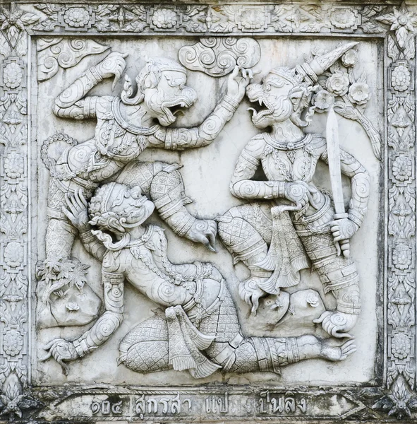 Masterpiece of traditional Thai style stucco — Stock Photo, Image