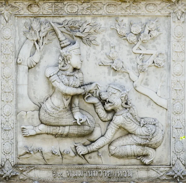 Masterpiece of traditional Thai style stucco — Stock Photo, Image