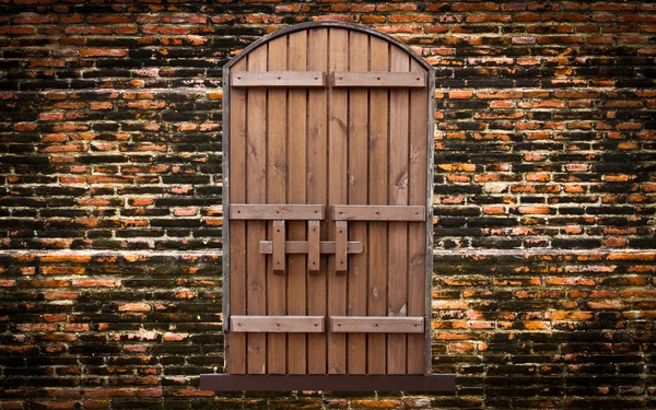 Vintage brick wall — Stock Photo, Image