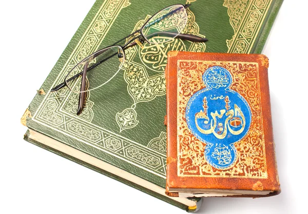 Koran, heiliges Buch — Stockfoto