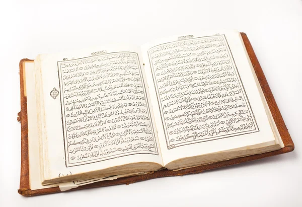 Koran, heiliges Buch — Stockfoto