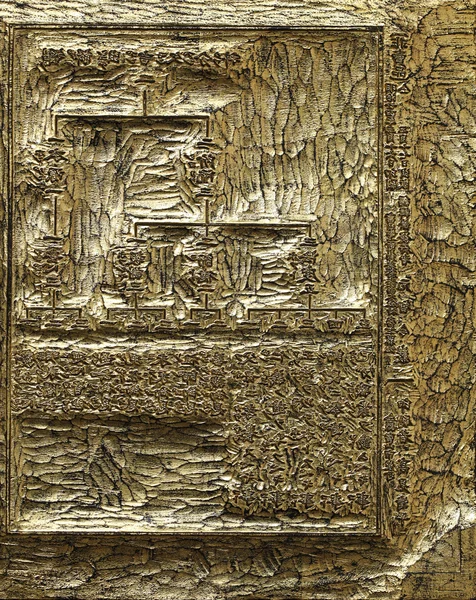 Antike Holzschnitzerei mit Vergoldung — Stockfoto