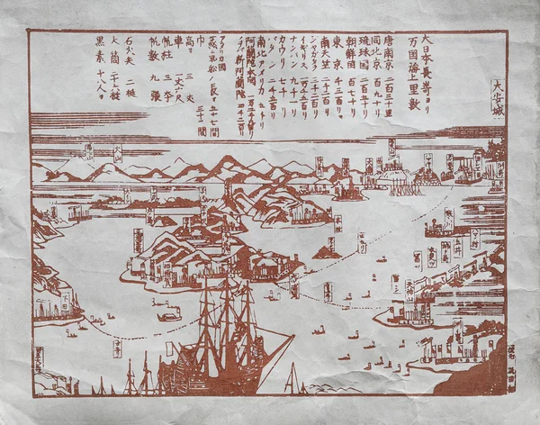 Antiikki japanilainen paperi kuvio — kuvapankkivalokuva