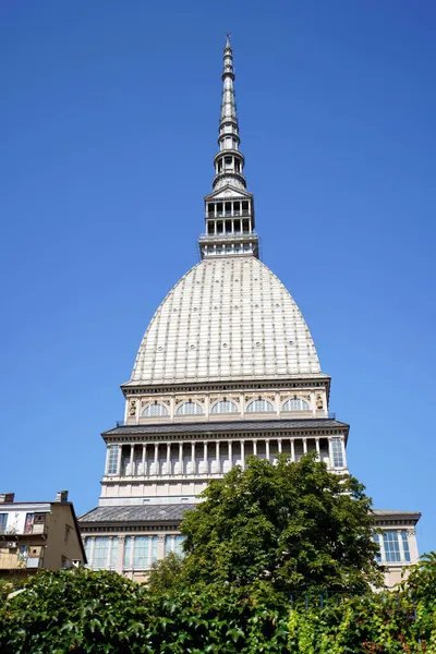 Mole Antonelliana Importante Edifício Histórico Turim Itália — Fotografia de Stock