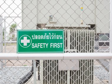 uyarı işareti, emniyet ilk