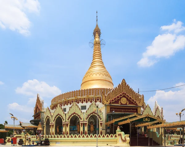 Kaba Aye pagoda in Yangon, Burma (Myanmar) — Stock Photo, Image