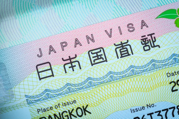 Paspoort stempel voor reizen concept achtergrond — Stockfoto