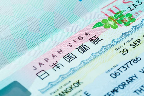 Carimbo de passaporte para fundo conceito de viagem — Fotografia de Stock