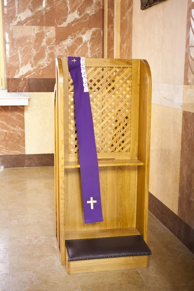 Lichen, Polônia mar 17: Interior do Santuário de Nossa Senhora em Lichen - Polônia. A maior igreja da Polônia. 17 de março de 2012, Lichen Poland — Fotografia de Stock